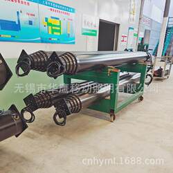 Huaying Quick Lifting Pole Outdoor Emergency Specification Device Portable Telescopic Lighting Pole Full Lifting Huaying Quick Lifting Pole Outdoor Emergency Specification Device Portable Telescopic Lighting Pole Full Lifting