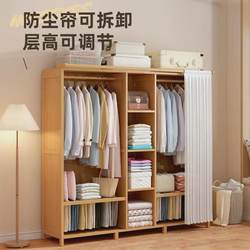 Simple Wardrobe Home Bedroom Light Luxury Modern Economical Cabinet Acrylic Door Small Apartment Vertical Home Wardrobe Simple Wardrobe Home Bedroom Light Luxury Modern Economical Cabinet Acrylic Door Small Apartment Vertical Home Wardrobe