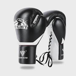 Boxing gloves, adult fighting sandbags, special gloves, fitness equipment, taekwondo sandbags, sparring training Boxing gloves, adult fighting sandbags, special gloves, fitness equipment, taekwondo sandbags, sparring training