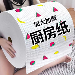 Lazy rag wet and dry kitchen paper special tissue household cleaning disposable dishwashing cloth absorbs water and oil Lazy rag wet and dry kitchen paper special tissue household cleaning disposable dishwashing cloth absorbs water and oil