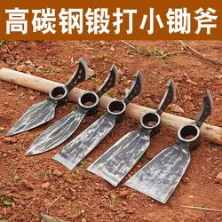 New car connecting rod hoe axe manganese steel express winter bamboo shoot connecting rod digging Cordyceps tip hoe dual-purpose hoe ultra-thick integrated New car connecting rod hoe axe manganese steel express winter bamboo shoot connecting rod digging Cordyceps tip hoe dual-purpose hoe ultra-thick integrated