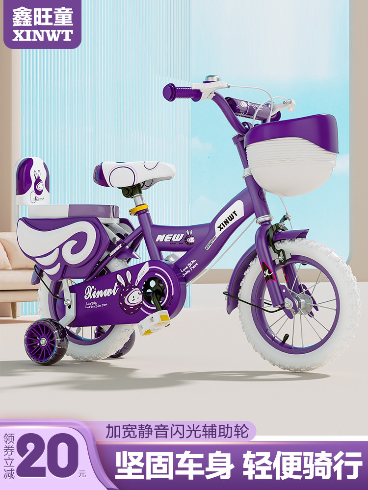 O1CN01XcoN4K1bS6T5fD62q_!!