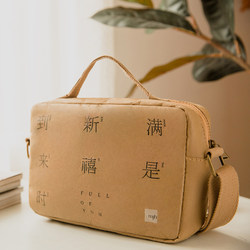 Washable Kraft Paper Crossbody Bag Couple Retro Square Bag Messenger Bag Handbag Zipper Canvas Dupont Paper Bag Washable Kraft Paper Crossbody Bag Couple Retro Square Bag Messenger Bag Handbag Zipper Canvas Dupont Paper Bag