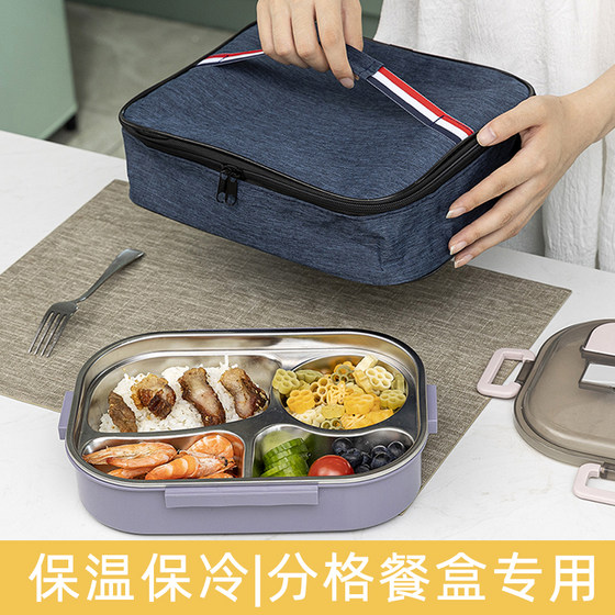 Oxford cloth thermal bag library library box bag handbag student brings rice bag lunch bag aluminum foil long square rice bag Oxford cloth thermal bag library library box bag handbag student brings rice bag lunch bag aluminum foil long square rice bag
