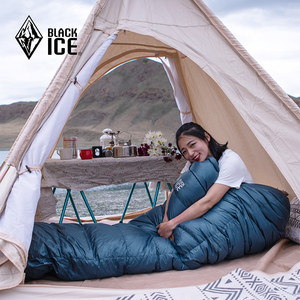 Black Ice G400/G700/G1000 Outdoor Goose Velvet Camp Preventive Kimono -style down sleeping bag adult Black Ice G400/G700/G1000 Outdoor Goose Velvet Camp Preventive Kimono -style down sleeping bag adult