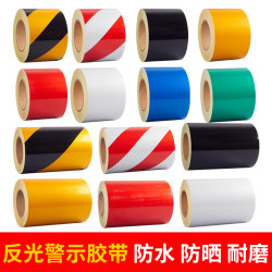 Reflective sticker 5/10/20cm yellow and black reflective film reflective strip traffic reflective sticker anti-collision warning tape red and white Reflective sticker 5/10/20cm yellow and black reflective film reflective strip traffic reflective sticker anti-collision warning tape red and white