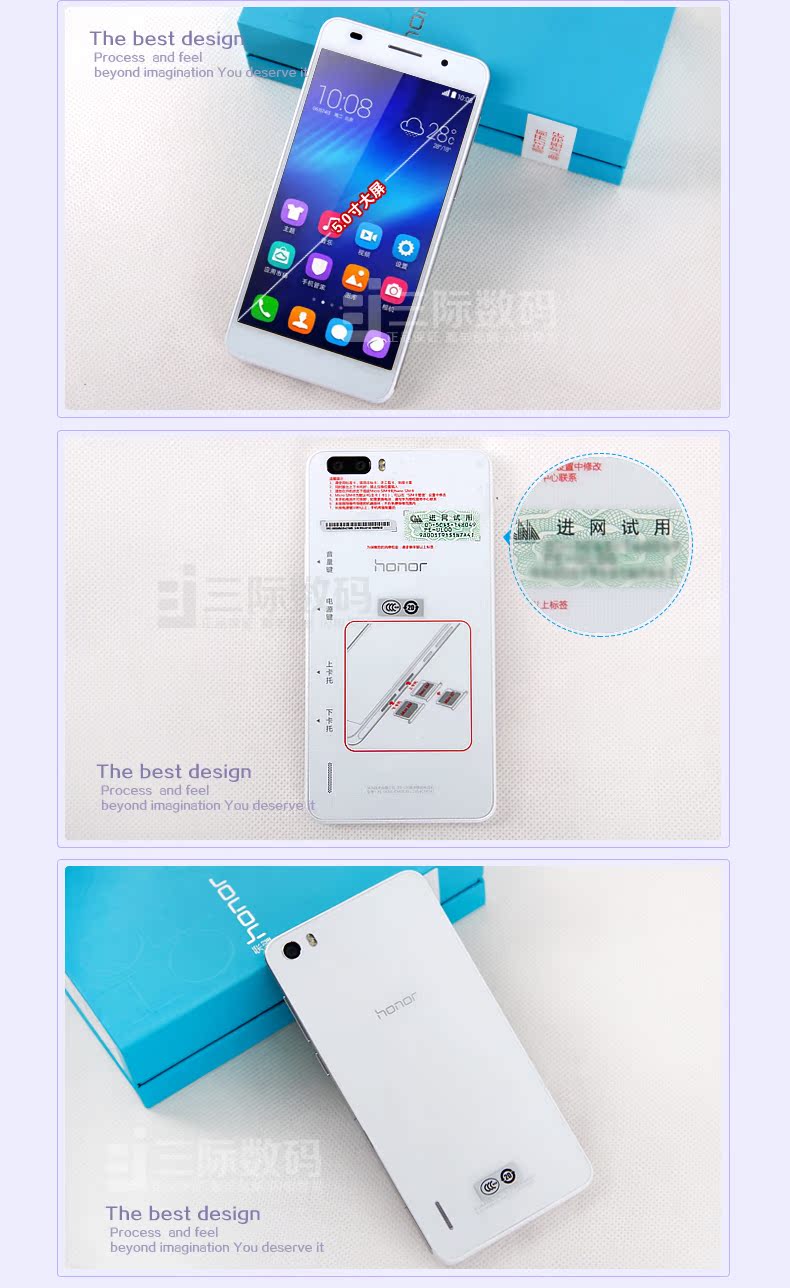 Мобильный телефон Glory honor 16G Honor/6 4G Мобильный телефон Glory honor 16G Honor/6 4G