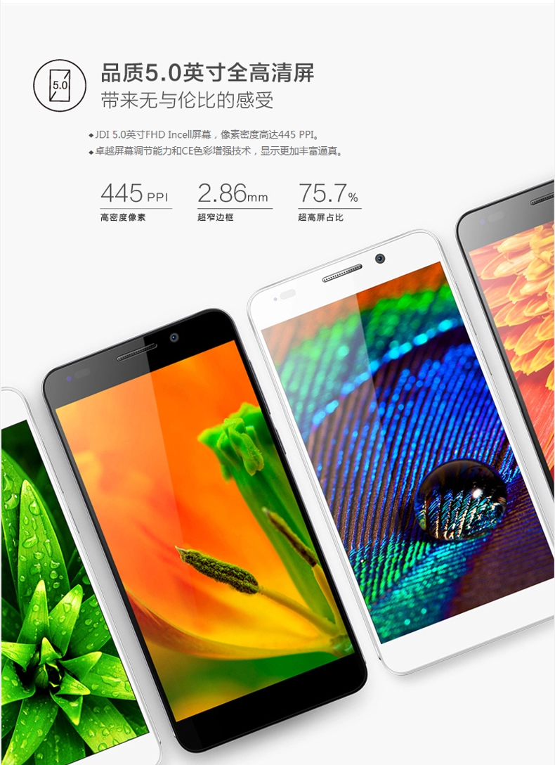 Мобильный телефон Glory honor 16G Honor/6 4G Мобильный телефон Glory honor 16G Honor/6 4G