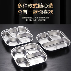 304 Stainless Steel Adult Three-Compartment Dinner Plate, Divided Household Tableware, Canteen Adult Fast Food Plate, Bowl, Chopsticks, Spoon Set 304 Stainless Steel Adult Three-Compartment Dinner Plate, Divided Household Tableware, Canteen Adult Fast Food Plate, Bowl, Chopsticks, Spoon Set