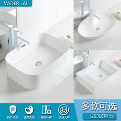 Nordic Countertop Basin, Oval Deep Washbasin, Square Wash Basin, Ceramic Household Laundry Basin, Balcony Bathroom Nordic Countertop Basin, Oval Deep Washbasin, Square Wash Basin, Ceramic Household Laundry Basin, Balcony Bathroom