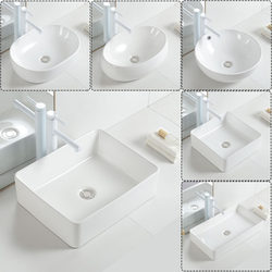 Balcony Small Size Ceramic Countertop Basin Household Square and Round Bathroom Non-Porous Washbasin Washbasin Faucet Set Balcony Small Size Ceramic Countertop Basin Household Square and Round Bathroom Non-Porous Washbasin Washbasin Faucet Set