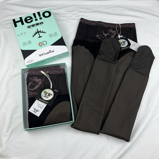 Luocai 2406/248 Air Force black silk sexy black skin and bare legs autumn and winter belly-lifting artifact plus velvet high waist pantyhose
Luocai 2406/248 Air Force black silk sexy black skin and bare legs autumn and winter belly-lifting artifact plus velvet high waist pantyhose