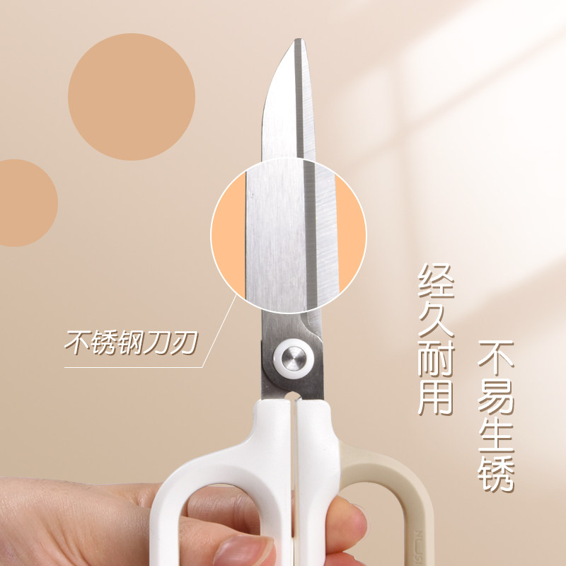 강력하고 노동력이 절약되는 가위, 고급스러운 사무실 및 가정용 소형 스테인레스 어린이 및 학생의 수제 안전 미술 가위-