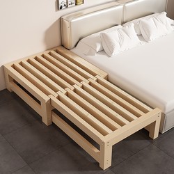 Solid Wood Children's Pull-Out Bed, Baby Crib, Foldable Sofa Bed, Side Extension Bed, Adult-Friendly Bed Solid Wood Children's Pull-Out Bed, Baby Crib, Foldable Sofa Bed, Side Extension Bed, Adult-Friendly Bed