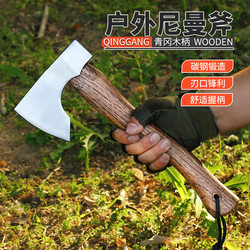 Outdoor Niman Axe, Camping Axe, Woodworking Axe, Firewood Splitting Axe, Forged Axe, Firefighting Axe, Hand Axe, Tactical Engineer Axe Outdoor Niman Axe, Camping Axe, Woodworking Axe, Firewood Splitting Axe, Forged Axe, Firefighting Axe, Hand Axe, Tactical Engineer Axe