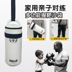 Boxing Punching Bag Weighted Sandbag Hanging Type Home Use Hanging Sandbag Sparring Thigh Target Boxing Hand and Foot Target Side Kick Target Boxing Punching Bag Weighted Sandbag Hanging Type Home Use Hanging Sandbag Sparring Thigh Target Boxing Hand and Foot Target Side Kick Target