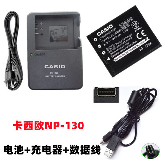 Casio EX-ZR100 ZR200 ZR300 ZR400 Camera NP-130 Battery + Charger + Data Cable
Casio EX-ZR100 ZR200 ZR300 ZR400 Camera NP-130 Battery + Charger + Data Cable