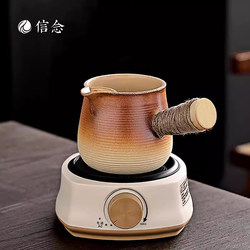 Small Electric Ceramic Stove for Heating and Brewing Tea, Special Tea Brewing Pot for Boiling Water, Tea Canister for Brewing Tea, Milk Tea Canister, Household Tea Roasting Canister Small Electric Ceramic Stove for Heating and Brewing Tea, Special Tea Brewing Pot for Boiling Water, Tea Canister for Brewing Tea, Milk Tea Canister, Household Tea Roasting Canister