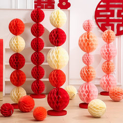 Wedding Honeycomb Ball Column Red Wedding Room Decoration Set for Men and Women's Bedrooms Engagement Decoration Wedding Supplies Collection Wedding Honeycomb Ball Column Red Wedding Room Decoration Set for Men and Women's Bedrooms Engagement Decoration Wedding Supplies Collection