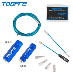 Bicycle inner wiring tool mountain bike carbon fiber frame oil pipe magnet lead wire threader Bicycle inner wiring tool mountain bike carbon fiber frame oil pipe magnet lead wire threader