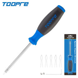 Bicycle spoke cap installation wrench, wheel rim puncher, wheel set spoke screwdriver removal tool Bicycle spoke cap installation wrench, wheel rim puncher, wheel set spoke screwdriver removal tool