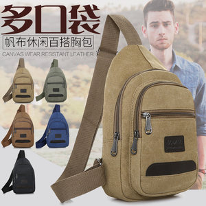 Bag 2020 new men's chest bag canvas bag messenger bag men's bag shoulder bag chest small backpack casual waist bag Bag 2020 new men's chest bag canvas bag messenger bag men's bag shoulder bag chest small backpack casual waist bag