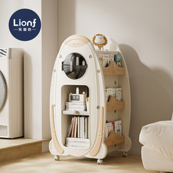 Le Ying Fang Children's Bookshelf Toy Storage Rack Rotating Integrated Floor-Standing Bookcase Home Storage Rack Baby Picture Book Rack Le Ying Fang Children's Bookshelf Toy Storage Rack Rotating Integrated Floor-Standing Bookcase Home Storage Rack Baby Picture Book Rack