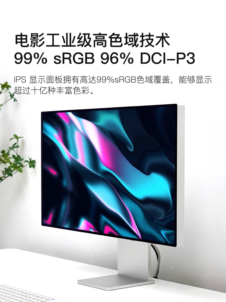 Kuycon 4k 60hz モニター p27u Kuycon 4k 60hz モニター p27u P27U