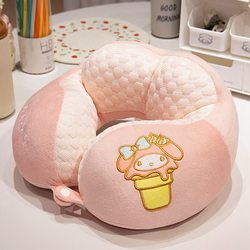 Bingdou Melody Culomi double hump U-shaped pillow neck pillow travel portable car cervical pillow nap pillow Bingdou Melody Culomi double hump U-shaped pillow neck pillow travel portable car cervical pillow nap pillow