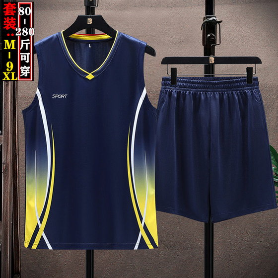 A set of fitness suit sleeveless T-shirt men's vest 2024 Xia Bing Silk Quick Drying Set Student Training Running Sportswear
A set of fitness suit sleeveless T-shirt men's vest 2024 Xia Bing Silk Quick Drying Set Student Training Running Sportswear