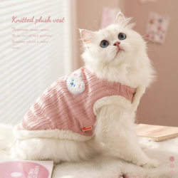 Warm and anti-shedding spring and autumn vest for cats Warm and anti-shedding spring and autumn vest for cats