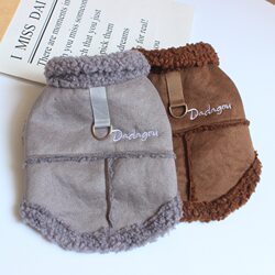 Pet autumn and winter plus velvet peach skin vest Pet autumn and winter plus velvet peach skin vest