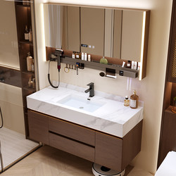 2025 New Mid-Century Style Walnut Color Slate Seamless Integrated Basin Bathroom Cabinet Combination Washbasin Bathroom 2025 New Mid-Century Style Walnut Color Slate Seamless Integrated Basin Bathroom Cabinet Combination Washbasin Bathroom