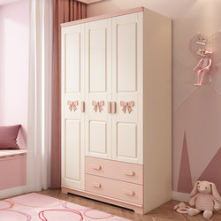Children's Room Storage Wardrobe Girl's Pink Two-Door Wardrobe Modern Simple Princess Three-Door Home Bedroom Storage Cabinet Children's Room Storage Wardrobe Girl's Pink Two-Door Wardrobe Modern Simple Princess Three-Door Home Bedroom Storage Cabinet