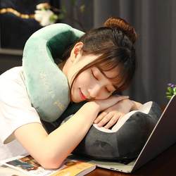 Cartoon towel embroidered office U-shaped pillow Cute plush cervical pillow Car neck pillow Portable travel pillow Cartoon towel embroidered office U-shaped pillow Cute plush cervical pillow Car neck pillow Portable travel pillow