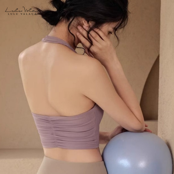 IuIu Yogo yoga sports bra feminine halterneck shock-proof push-up fitness bra beautiful back outer wear autumn IuIu Yogo yoga sports bra feminine halterneck shock-proof push-up fitness bra beautiful back outer wear autumn