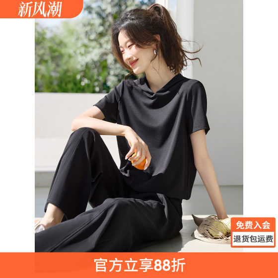 Mohanyimei light casual and versatile hooded two-piece set 2025 summer new lazy T-shirt trousers casual set
Mohanyimei light casual and versatile hooded two-piece set 2025 summer new lazy T-shirt trousers casual set