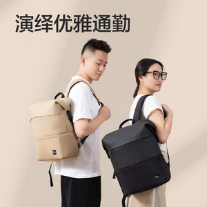 Deli BG500 Beidao Story series casual backpack large capacity travel student multi-pocket business backpack 
Deli BG500 Beidao Story series casual backpack large capacity travel student multi-pocket business backpack