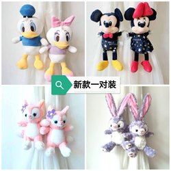 Cartoon Curtain Buckle Curtain Straps Without Punching (One Pair) Creative Cute Doll Curtain Clip  Cartoon Curtain Buckle Curtain Straps Without Punching (One Pair) Creative Cute Doll Curtain Clip