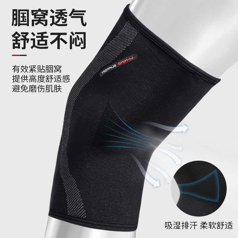 SBD サポート用膝パッド Lサイズ 黒/赤 鬼 ONI ニースリーブXX 2019IPF公認 膝サポーター SBD 筋トレ