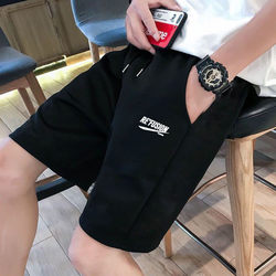Pure cotton shorts men's sports and leisure summer thin plus size plus size loose running five-point pants knitted pants for men Pure cotton shorts men's sports and leisure summer thin plus size plus size loose running five-point pants knitted pants for men