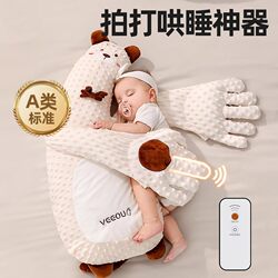 German Baby Anti-Colic Pillow, Palm-Shaped, Soothes Baby, Prevents Flatulence and Spitting Up, for Two-Month-Old Babies, Airplane Travel, Cuddling, Lying Down, Sleeping Aid German Baby Anti-Colic Pillow, Palm-Shaped, Soothes Baby, Prevents Flatulence and Spitting Up, for Two-Month-Old Babies, Airplane Travel, Cuddling, Lying Down, Sleeping Aid