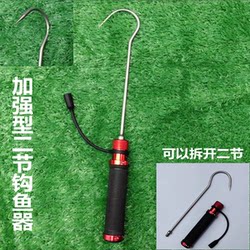 Jty Hook Fishing Tool with Thickened Fish Hook, Portable and Powerful Ice Fishing Fish Hook, Fishing Gear Accessories Jty Hook Fishing Tool with Thickened Fish Hook, Portable and Powerful Ice Fishing Fish Hook, Fishing Gear Accessories
