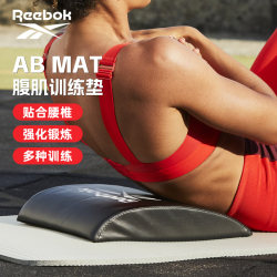 Reebok Abdominal Training Pad Wedge Pad Lumbar Support Crossfit Abdominal Exercise Aid Fitness Ab Mat Reebok Abdominal Training Pad Wedge Pad Lumbar Support Crossfit Abdominal Exercise Aid Fitness Ab Mat