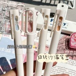 Rotating Hourglass Pen, High Appearance Value, ins Student Exam-Friendly, Easy-To-Write Black Quick-Drying Pen for Practice Questions, 0.5 Smooth St Gel Pen Rotating Hourglass Pen, High Appearance Value, ins Student Exam-Friendly, Easy-To-Write Black Quick-Drying Pen for Practice Questions, 0.5 Smooth St Gel Pen