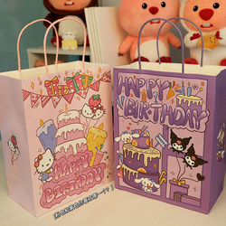 Sanrio Handbag Packaging Bag Kraft Paper Bag Kidsren's Gift Bag Cartoon Birthday Gift Gift Bag Sanrio Handbag Packaging Bag Kraft Paper Bag Kidsren's Gift Bag Cartoon Birthday Gift Gift Bag