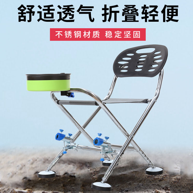 屋外用折り畳み椅子ポータブル背もたれ付き釣り椅子 Amazon.co.jp: 釣り椅子 釣り椅子折りたたみ背もたれビーチ傾斜