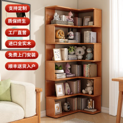 All Solid Wood Wall-Mounted Children's Bookshelf, Floor-Standing Storage Rack, Multi-Layer Household Corner Bookcase, Living Room Corner Cabinet All Solid Wood Wall-Mounted Children's Bookshelf, Floor-Standing Storage Rack, Multi-Layer Household Corner Bookcase, Living Room Corner Cabinet