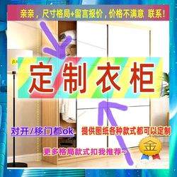 Children's Solid Wood Low-Profile Wardrobe for Girls, Simple Cabinet, 60cm, Minimalist Modern Bedroom, 70cm Wide Wardrobe, 1.0m High Children's Solid Wood Low-Profile Wardrobe for Girls, Simple Cabinet, 60cm, Minimalist Modern Bedroom, 70cm Wide Wardrobe, 1.0m High