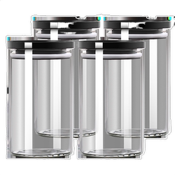 Sealed Jar Kitchen Glass Bottle Storage Jar Sealed Jar Kitchen Glass Bottle Storage Jar